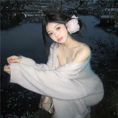 波涛